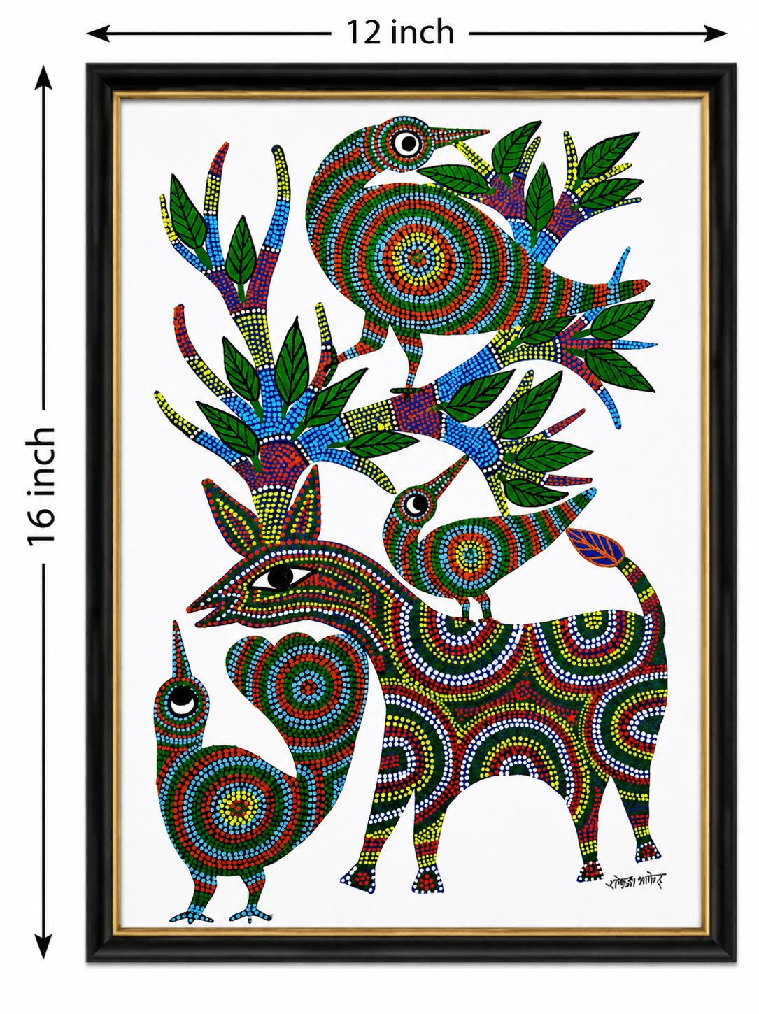Songs of the Sacred Grove - Bhil painting — alternate view