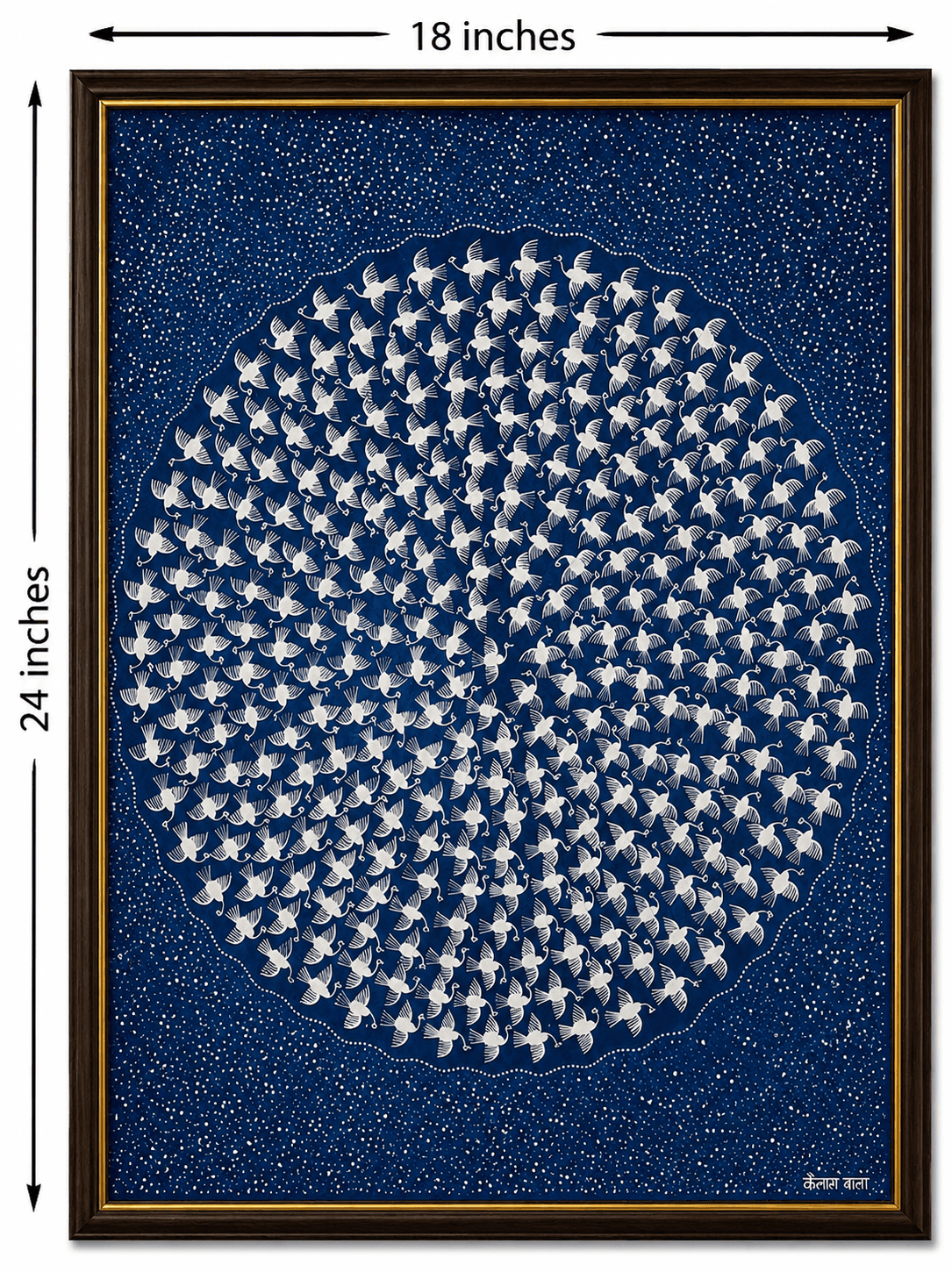 Circle of Freedom - Warli Painting — alternate view