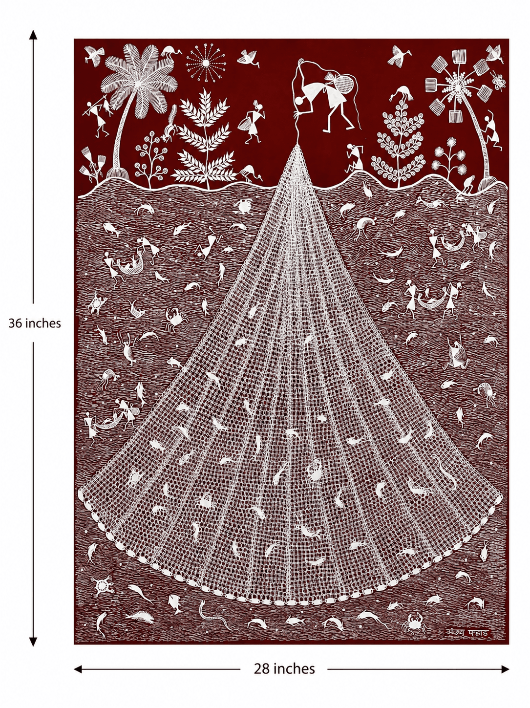 Fisherman Casting the Net - Warli Painting — alternate view