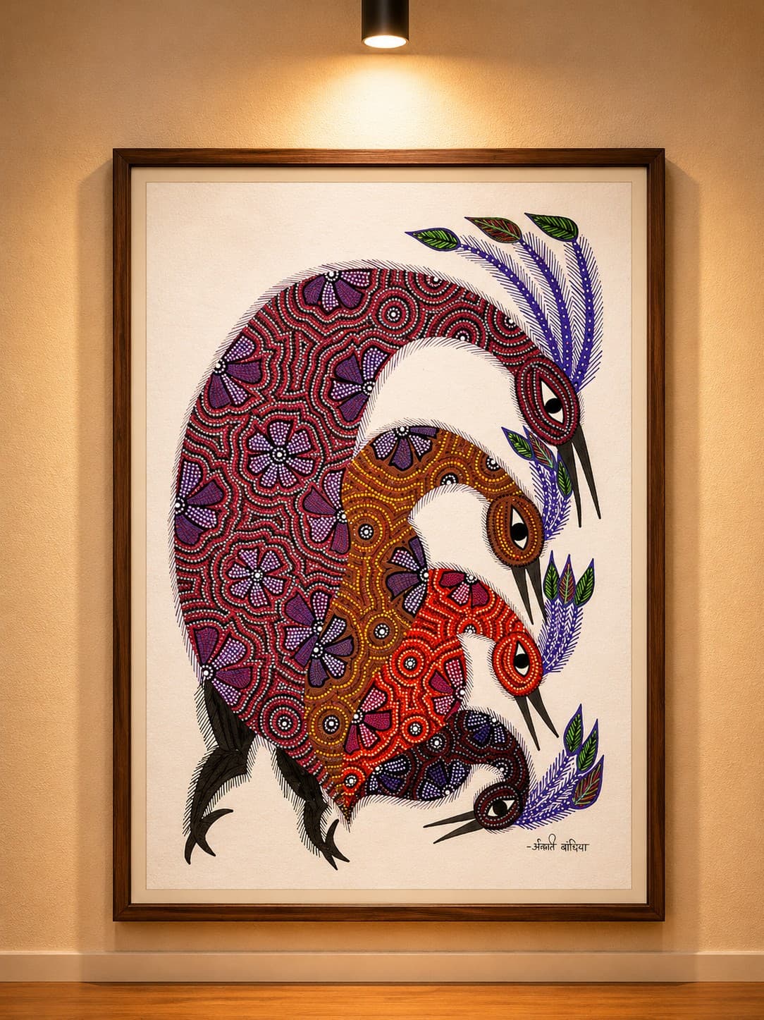 Artwork 5 by Anand