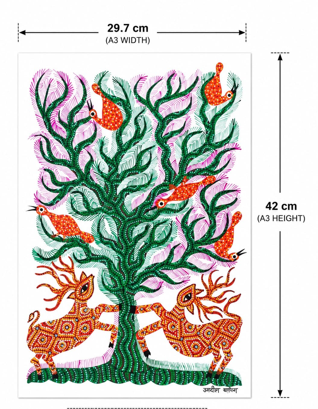 Tree of Life with Deer - Bhil Painting — alternate view