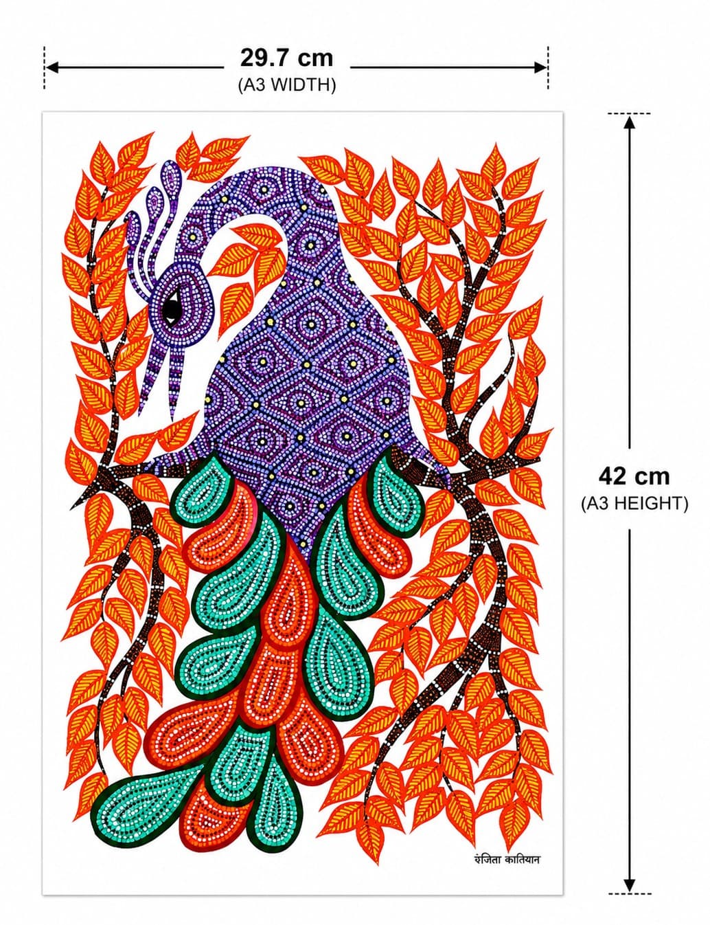 Autumn Peacock - Bhil Painting — alternate view