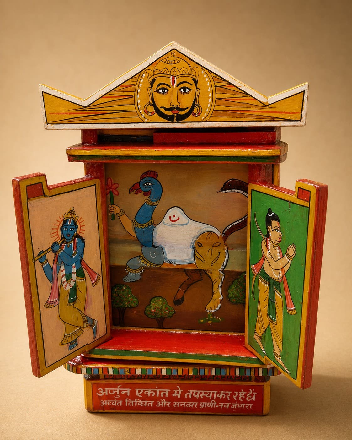 Arjuna Ekant Tapasya Wooden Shrine - Kavad Art