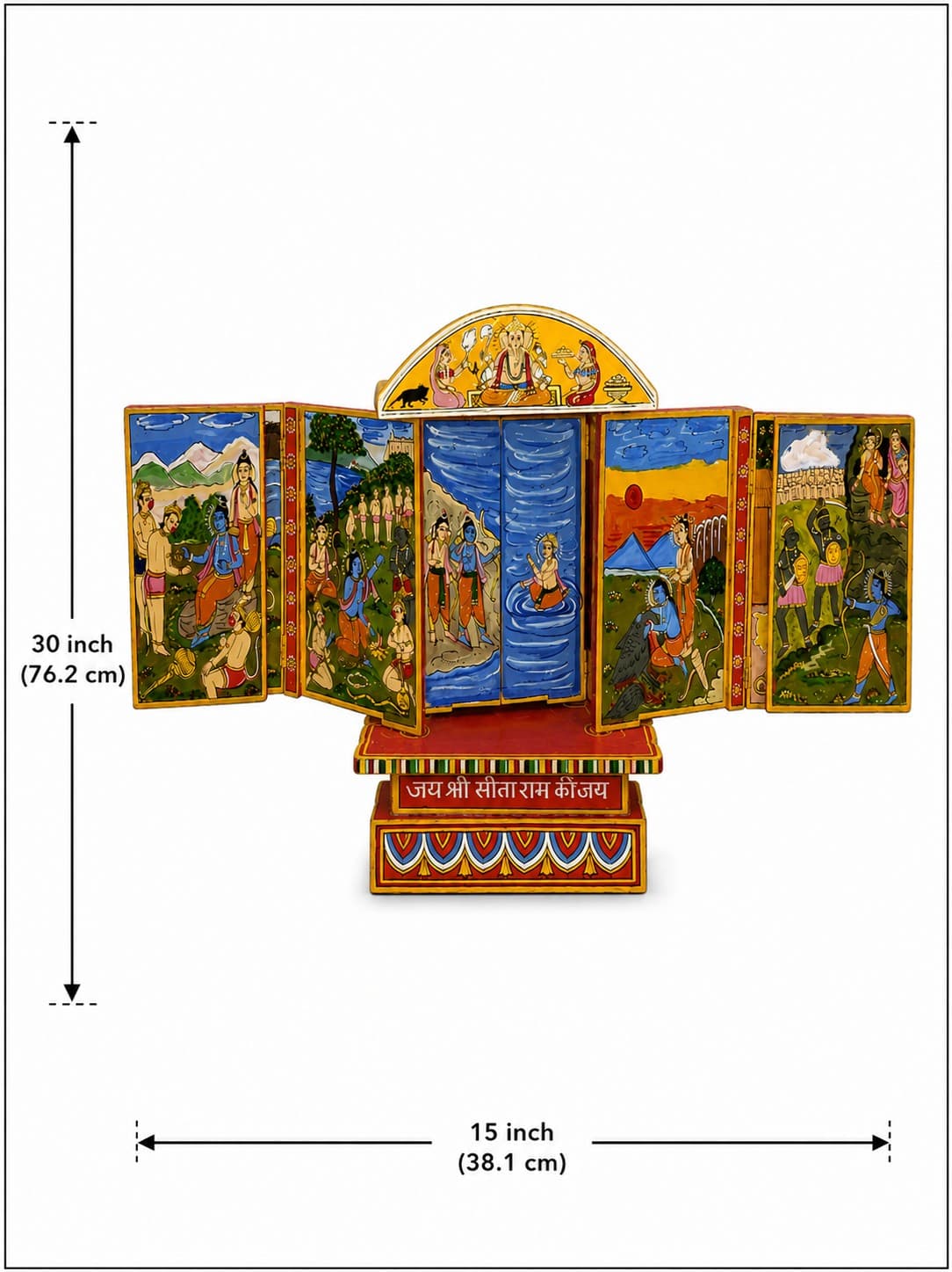 Ramayana - Kavad Art — alternate view