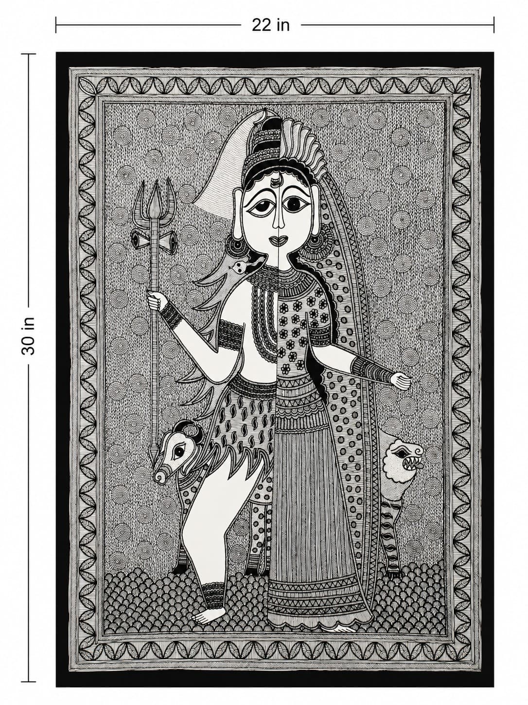 Ardhanarishvara - Madhubani Painting — alternate view