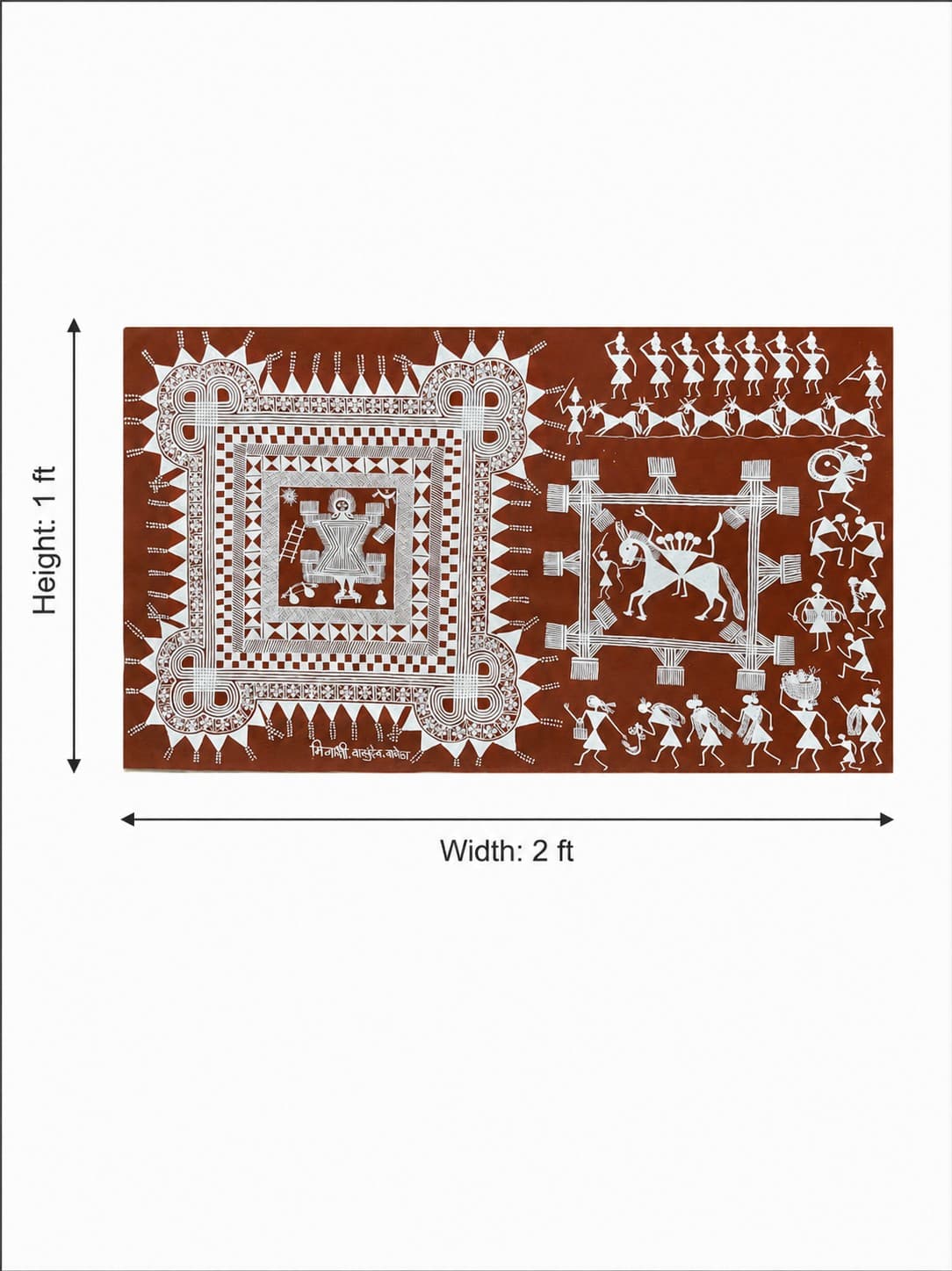 Ritual Procession and Sacred Horse - Warli Painting — alternate view