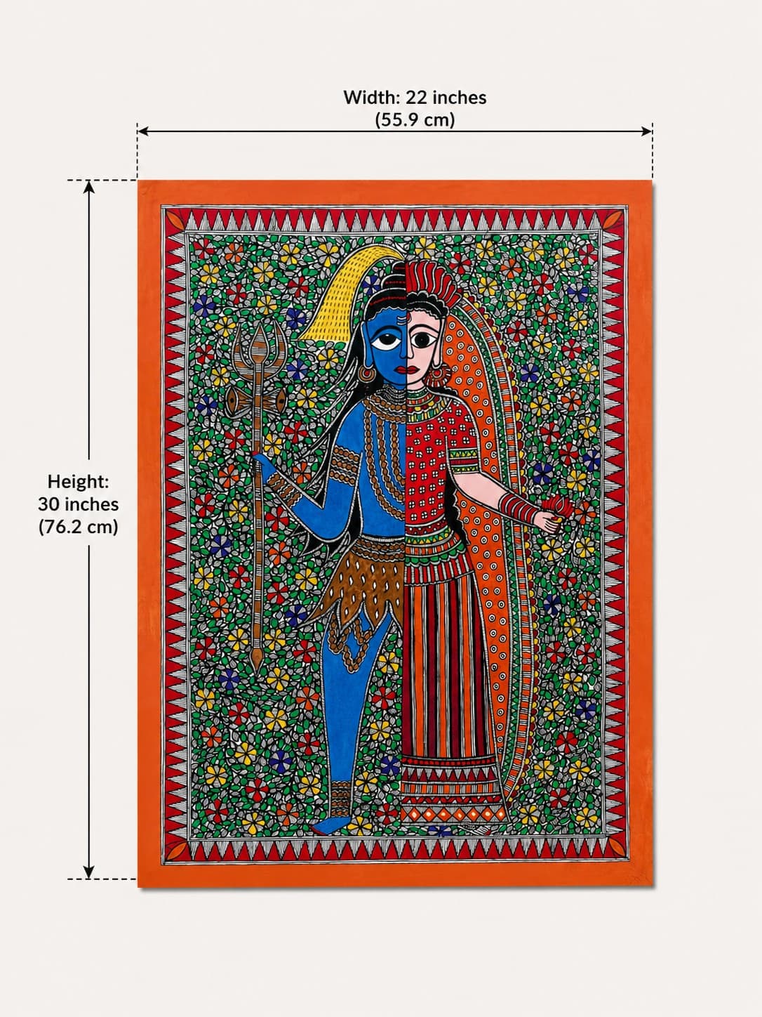 Ardhanarishvara - Madhubani Painting — alternate view