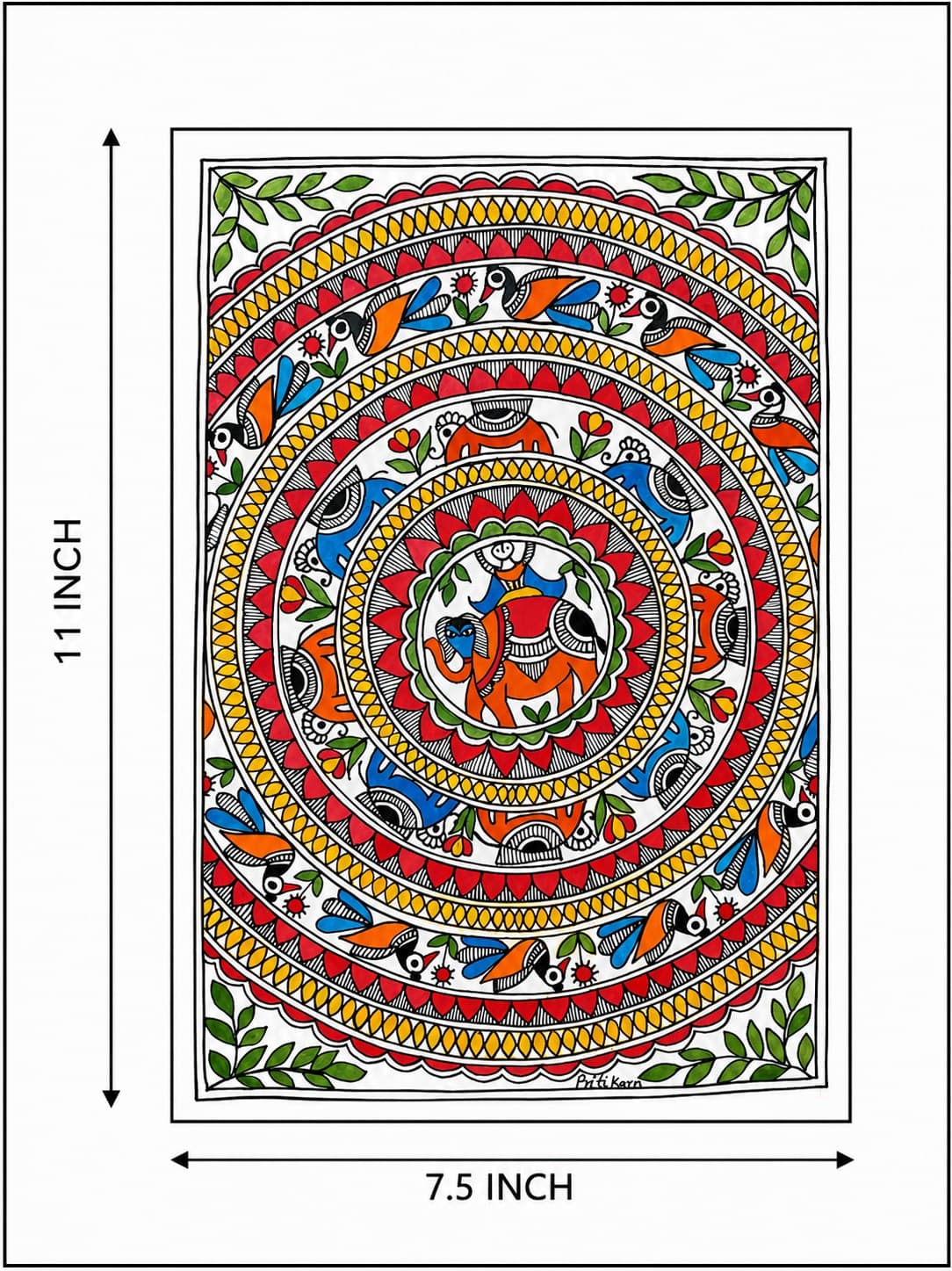Sacred Animal Mandala - Madhubani Painting — alternate view