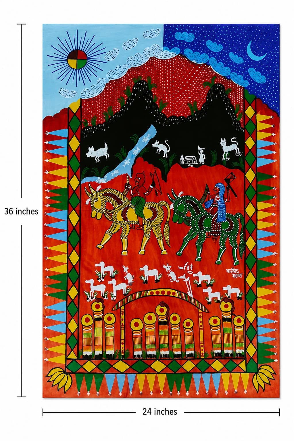 Sacred Horse Procession Traditional - Pithora Painting — alternate view