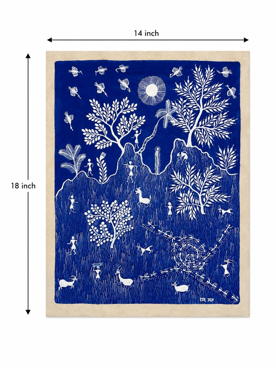 Tribal Village Landscape - Warli Painting — alternate view
