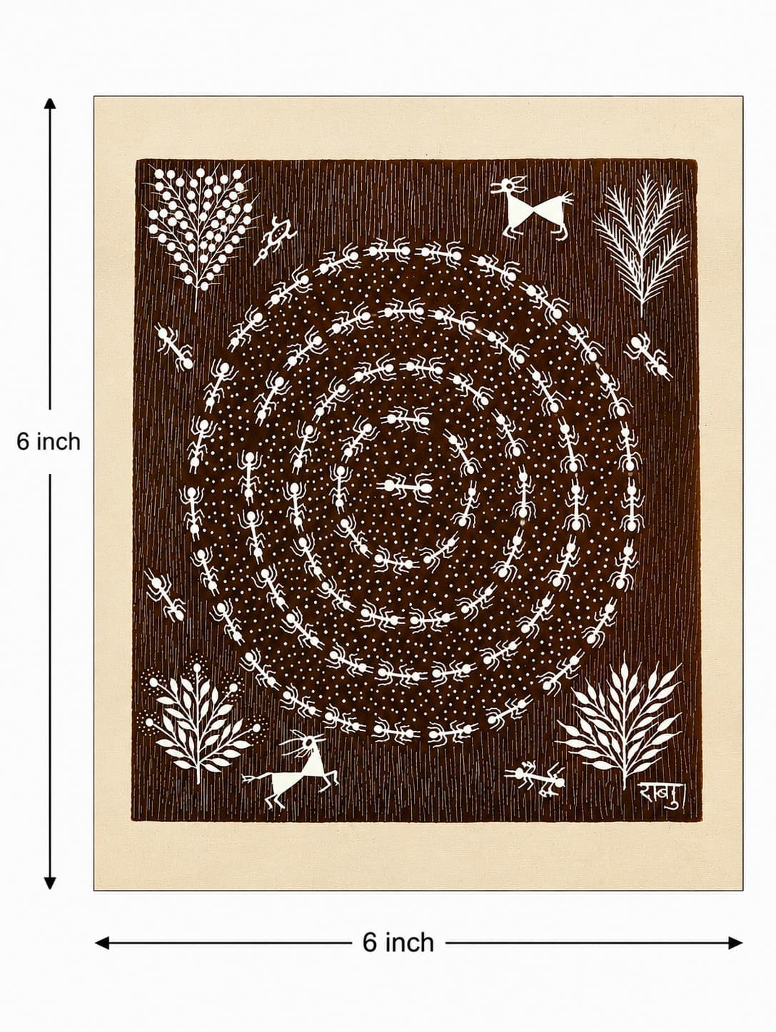 Tribal Dance - Warli Painting — alternate view