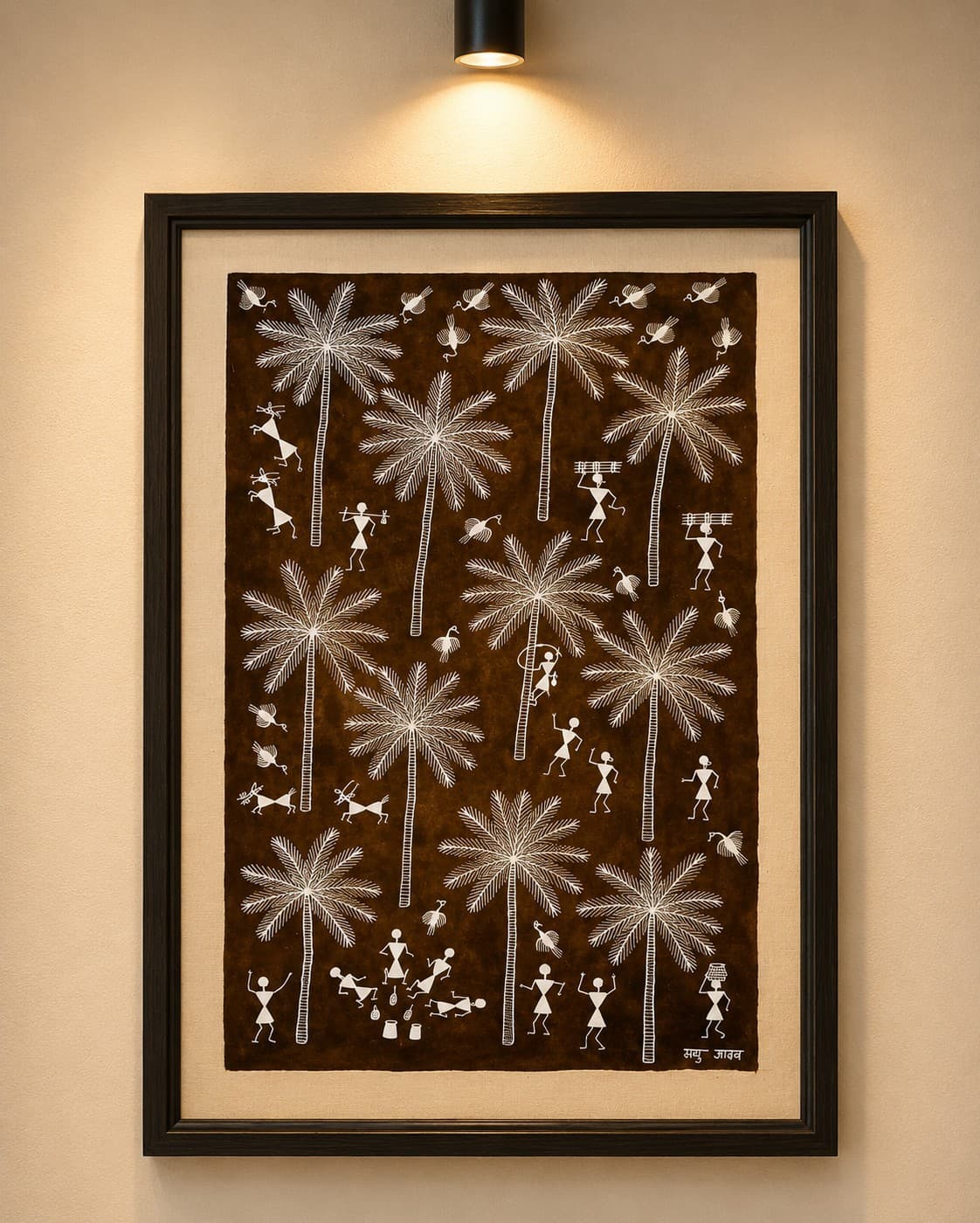 Artwork 6 by Damu