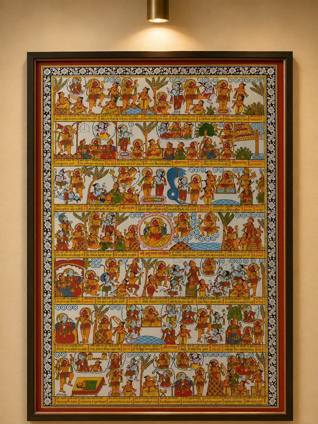 Hanuman chalisa colour full - Phad Painting