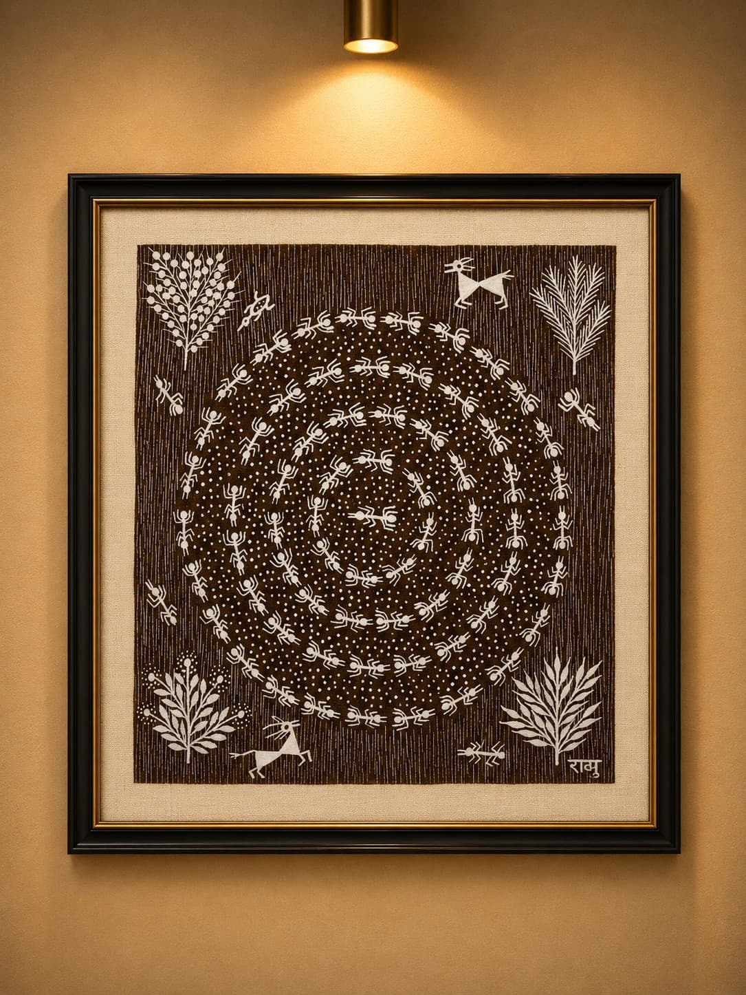 Artwork 9 by Damu