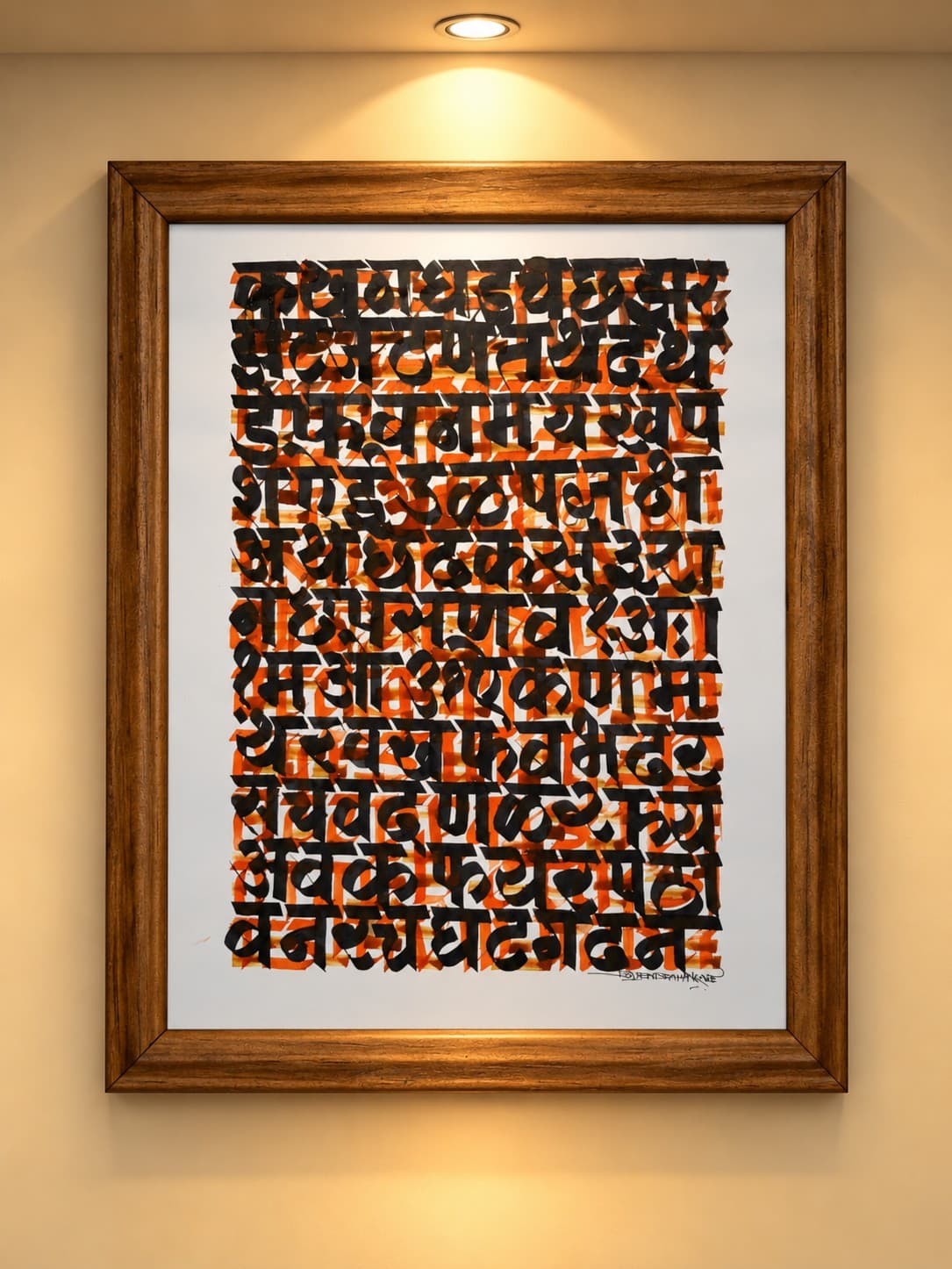 Artwork 5 by Rajendrakumar