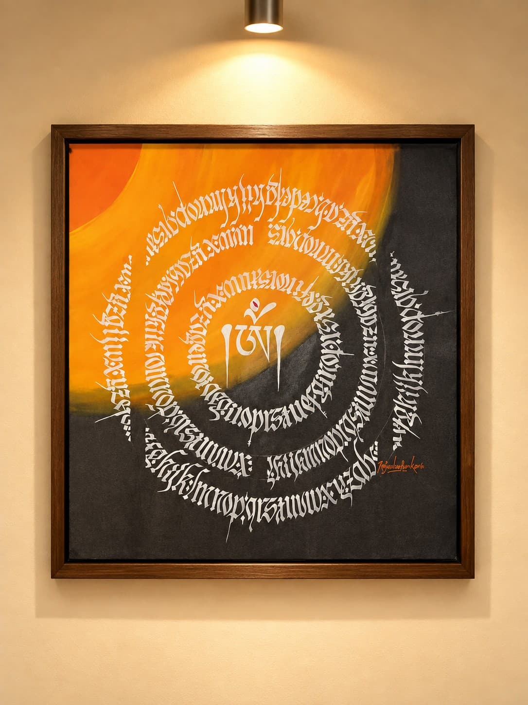 Artwork 2 by Rajendrakumar