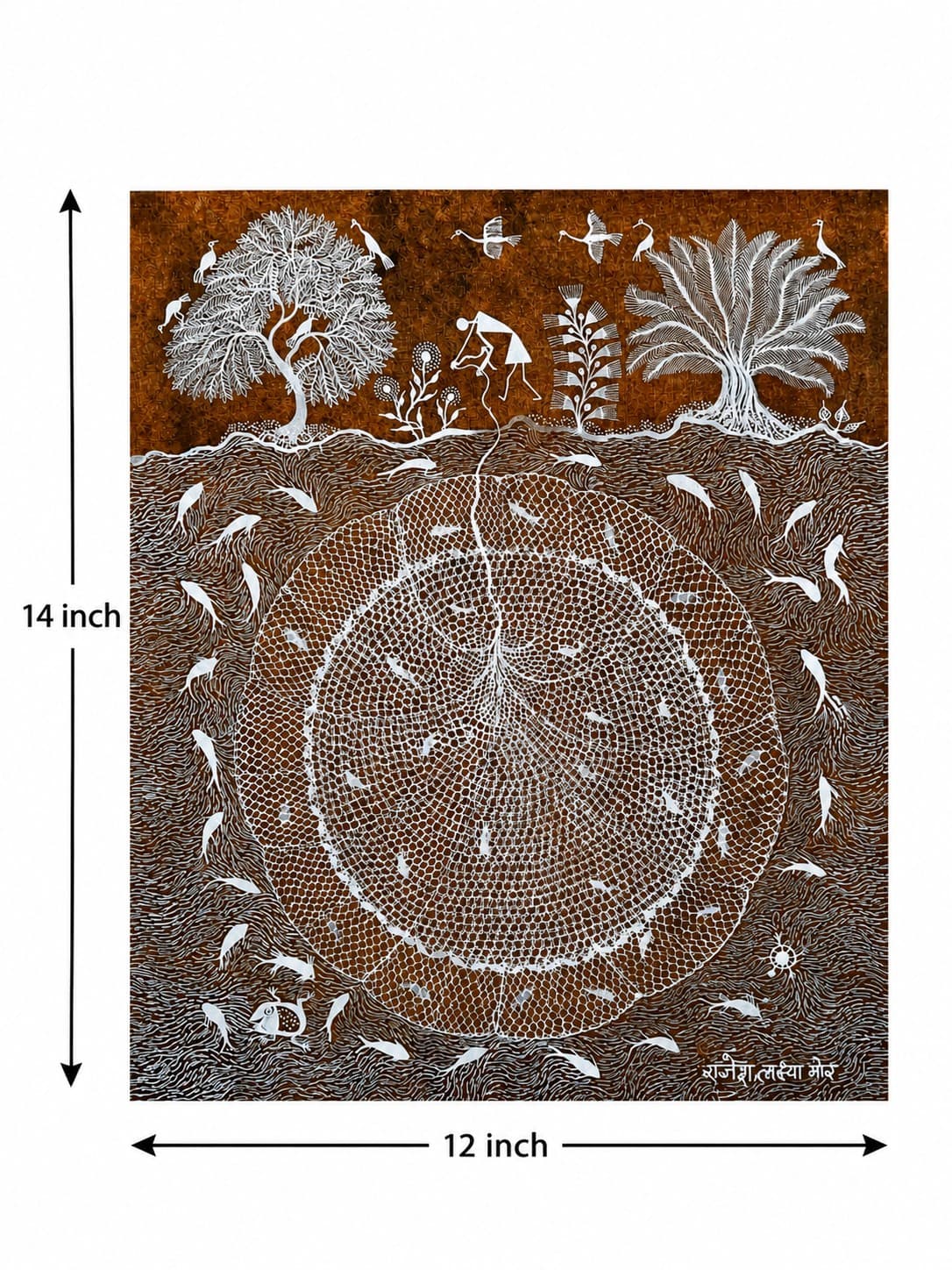 Fishing Net Mandala - Warli Painting — alternate view