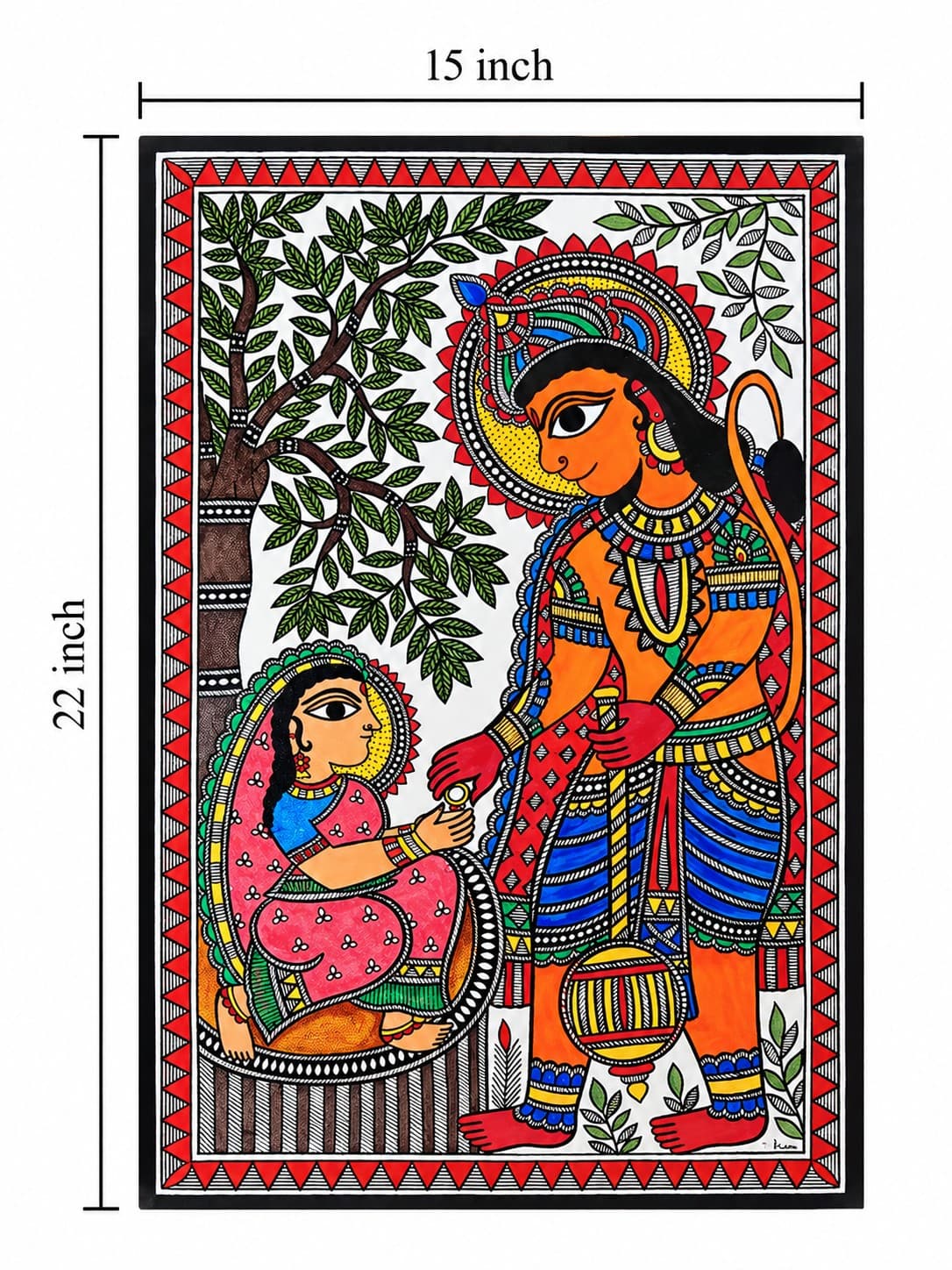 Sita & Hanuman in Ashok Vatika - Madhubani Painting — alternate view