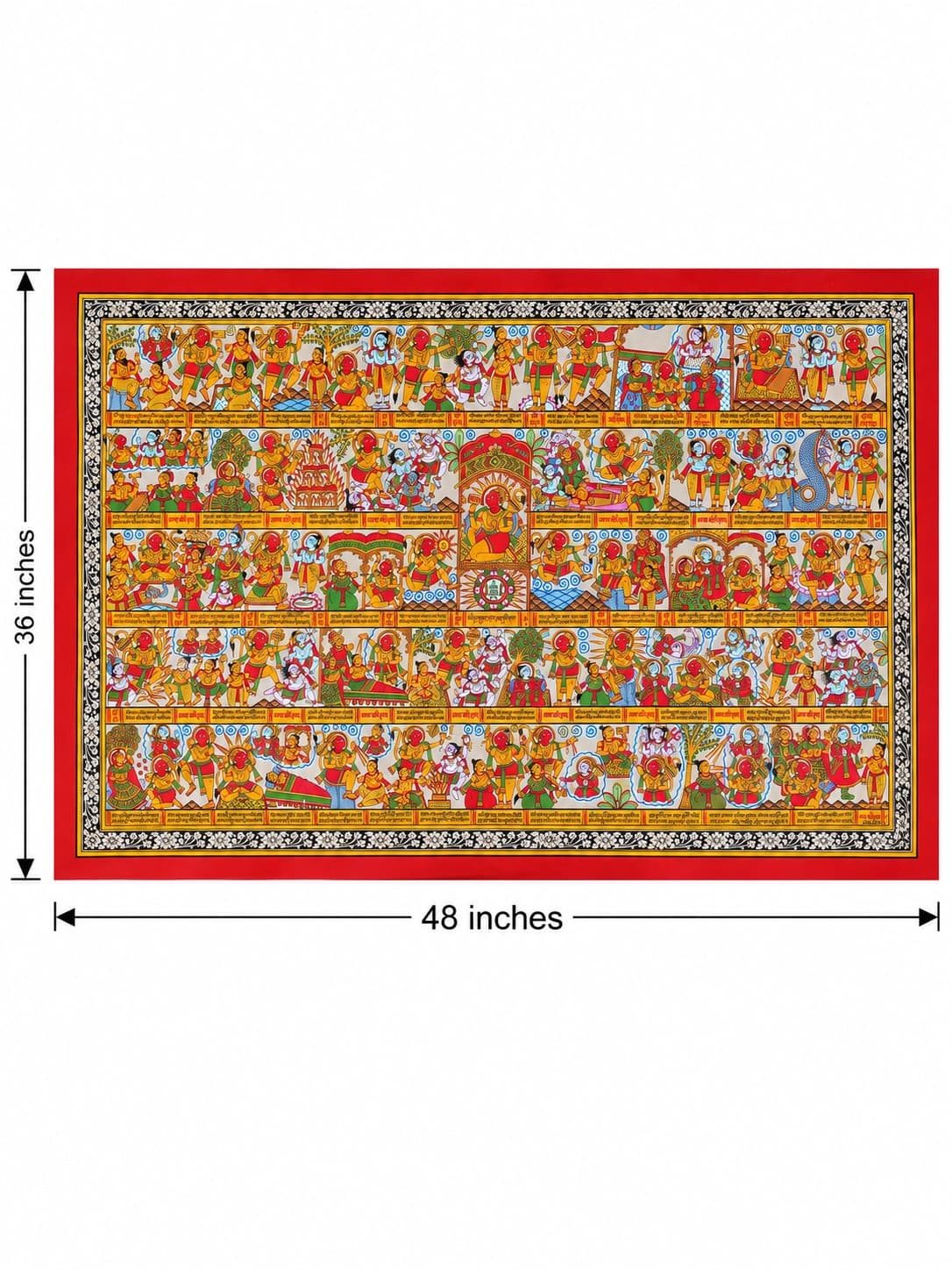 Hanuman Chalisa the Sacred Journey - Phad Painting — alternate view