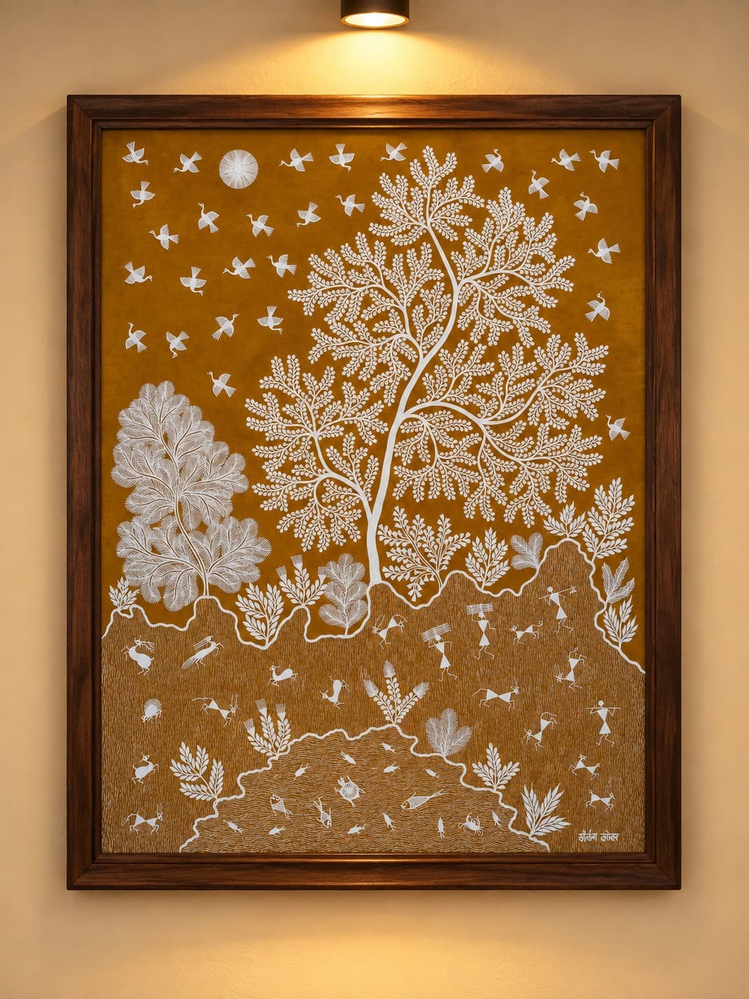 Artwork 5 by Sanjay Artwork 5 by Sanjay